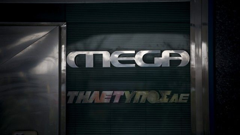Νέα προθεσμία για το Mega – Παρατείνεται η αγωνία