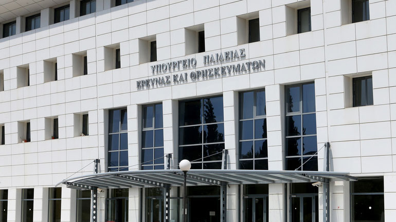 Πρόθεση του Υπ. Παιδείας για συνάντηση με ΔΟΕ-ΟΛΜΕ