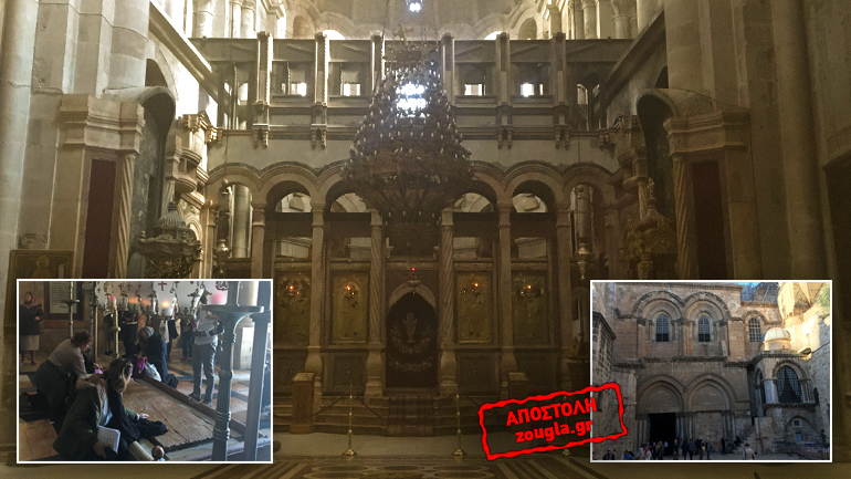 Πάσχα στα Ιεροσόλυμα: O Σκευοφύλακας του Παναγίου Τάφου Σεβασμιώτατος κ. Ισίδωρος μιλά στο zougla.gr