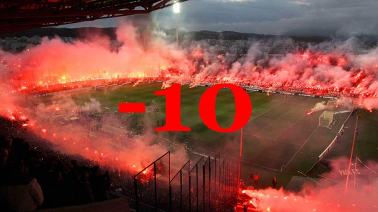 «Τουϊτέρατα»