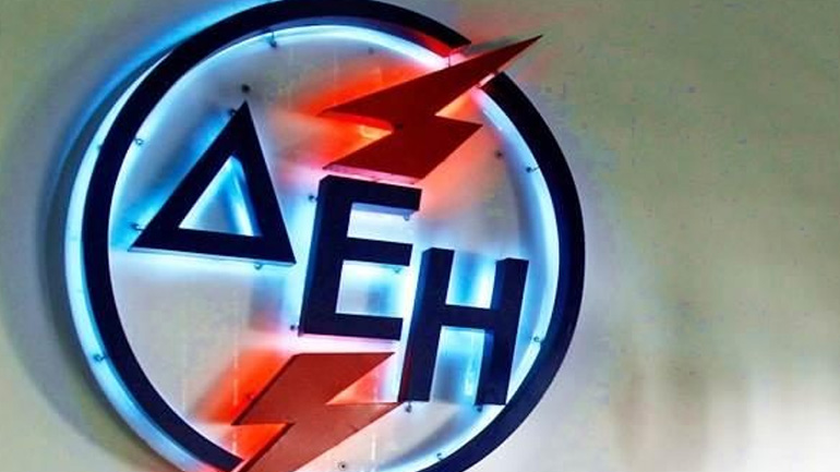 Eπεισόδιο με οργισμένο καταναλωτή της ΔΕΗ – Άρπαξε τον πυροσβεστήρα κι απειλούσε…