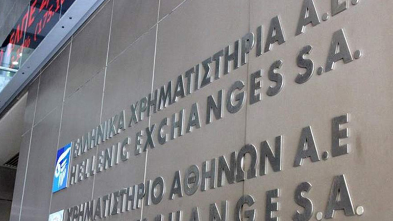 Ώθηση στο Χρηματιστήριο Αθηνών