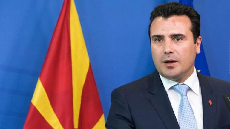 Υπογραφή συμφωνίας αντί αλλαγής του Συντάγματος προτείνει ο Ζάεφ