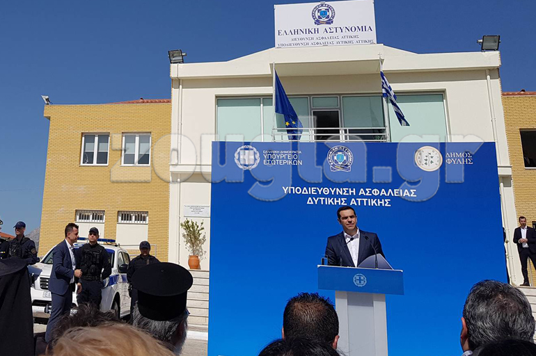 O πρωθυπουργός Αλέξης Τσίπρας...