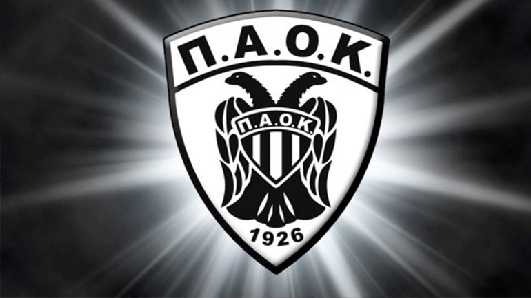 ΠΑΟΚ: Στο συλλαλητήριο της Πέμπτης και ο Ερασιτέχνης