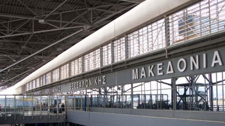 Σε λειτουργία ο κεντρικός διάδρομος προσαπογείωσης του αεροδρομίου «Μακεδονία»