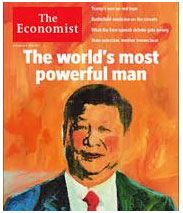 Ο ισχυρότερος άνθρωπος στον Κόσμο - εξώφυλλο του «Economist»