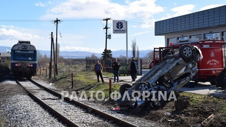 Tρένο συγκρούστηκε με Ι.Χ. – Στο νοσοκομείο δύο τραυματίες Tρένο συγκρούστηκε με Ι.Χ. – Στο νοσοκομείο δύο τραυματίες