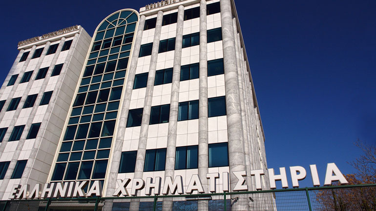 Απέφυγε τα χειρότερα το Χρηματιστήριο Αθηνών