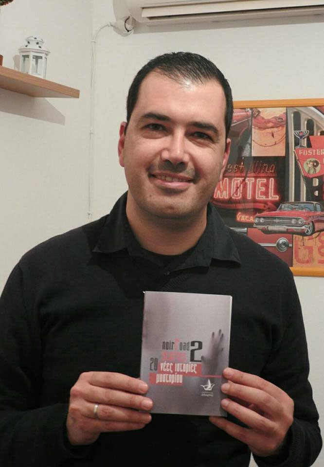 Ο πολλά υποσχόμενος συγγραφέας, Ξενοφώντας Φύτρος 