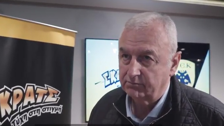 Ντράγκαν Σάκοτα στον ΟΠΑΠ: «Μπορούμε να πάρουμε διαφορά πρόκρισης»