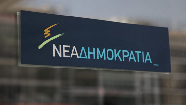 Ν.Δ.: «Ο κ. Τσίπρας έχει το θράσος να κάνει μαθήματα για την ασφάλεια του πολίτη»