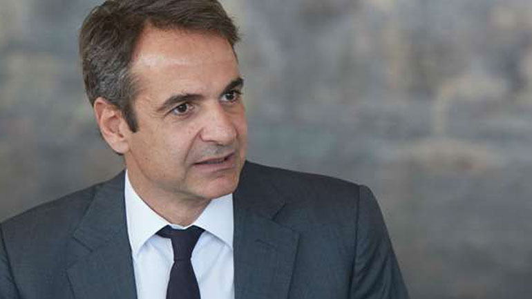 Κ.Μητσοτάκης: «Να αντιμετωπίσουμε ενωμένοι τις μεγάλες προκλήσεις»