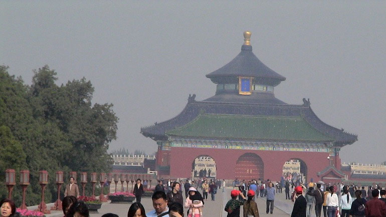 Περισσότεροι από 297 εκατ. τουρίστες επισκέφθηκαν το 2017 το Πεκίνο