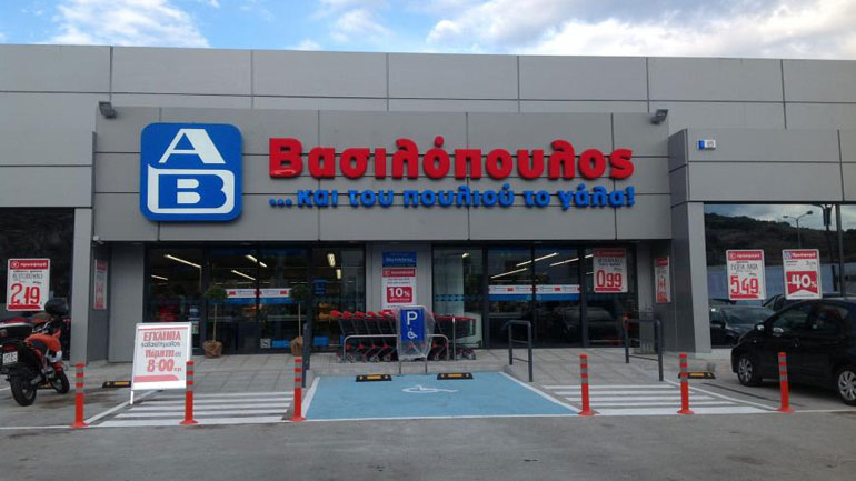 Η ΑΒ Βασιλόπουλος στηρίζει τη μικρομεσαία επιχειρηματικότητα  μέσα από το νέο μοντέλο franchise