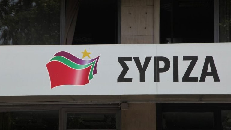 Ανακοίνωση ΣΥΡΙΖΑ για την Παγκόσμια Ημέρα της Γυναίκας, με σύνθημα «Φτάνει πια»