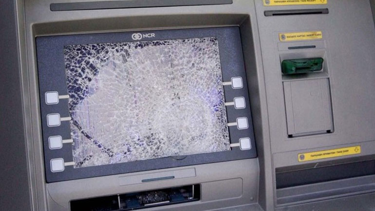 Θεσσαλονίκη: Ανατίναξαν και άδειασαν ΑΤΜ