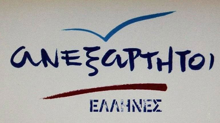 Οι ΑΝΕΛ εκφράζουν τη θλίψη τους για την απώλεια του Βασίλη Μουλόπουλου