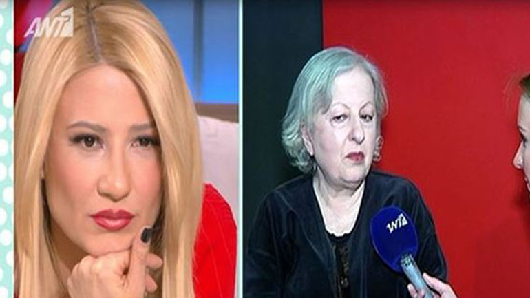 Συγκλονίζει η Ελένη Γερασιμίδου μιλώντας για τις τελευταίες στιγμές του αδελφού της