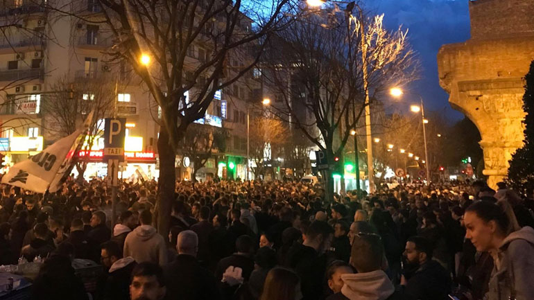 Ολοκληρώθηκε στη Θεσσαλονίκη το συλλαλητήριο διαμαρτυρίας των φίλων του ΠΑΟΚ