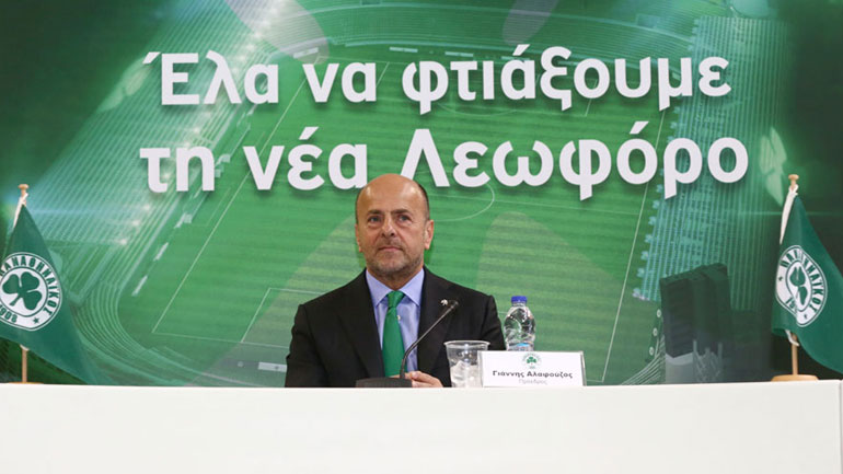 Παραμύθι στον Παναθηναϊκό πουλάνε για τον… επενδυτή