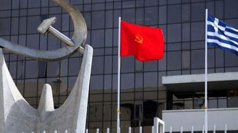 ΚΚΕ: Οι υποσχέσεις του πρωθυπουργού δεν αφορούν τον μεγάλο αριθμό αυτοαπασχολούμενων