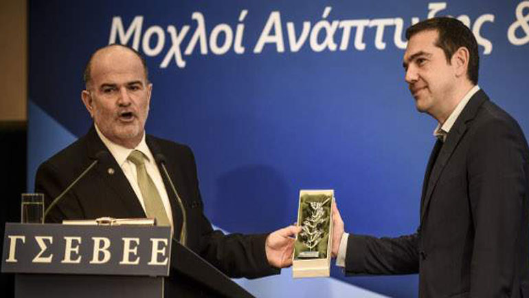 Αλληγορική αναφορά στην Τουρκία από τον Αλέξη Τσίπρα Αλληγορική αναφορά στην Τουρκία από τον Αλέξη Τσίπρα