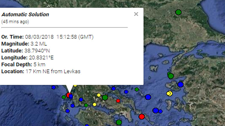 Σεισμός 3,2 R κοντά στη Λευκάδα