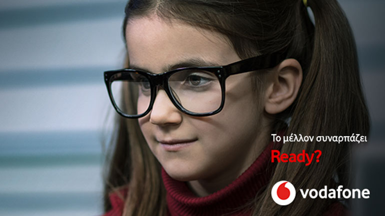 Η Vodafone, Χορηγός  της Παγκόσμιας Ημέρας της Γυναίκας