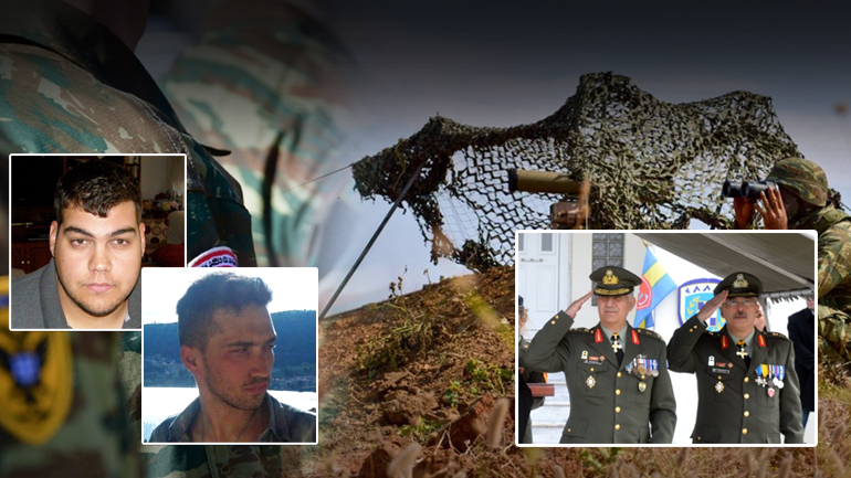 Καρατομήσεις για το επεισόδιο στον Έβρο