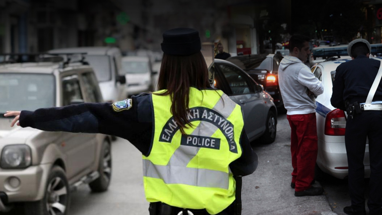 Δρακόντειος ο νέος Κ.Ο.Κ.