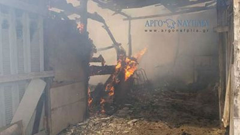 Φωτιά στο κέντρο του Άργους