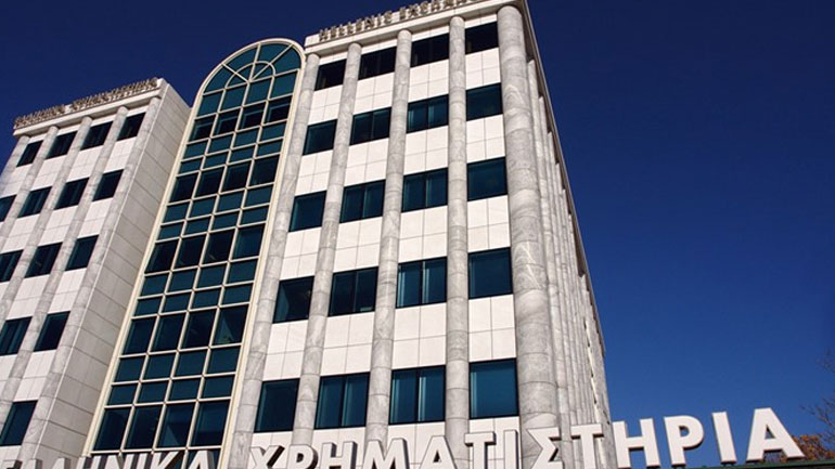 Σε χαμηλούς τόνους οι συναλλαγές στο Χρηματιστήριο