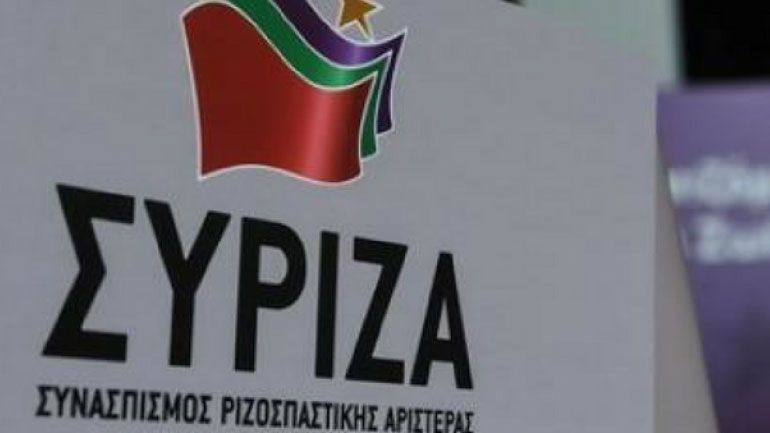 «O κ. Μητσοτάκης να πει εάν πιστεύει ακόμα πως η τρομοκρατία έχει τη μήτρα της στην Αριστερά»