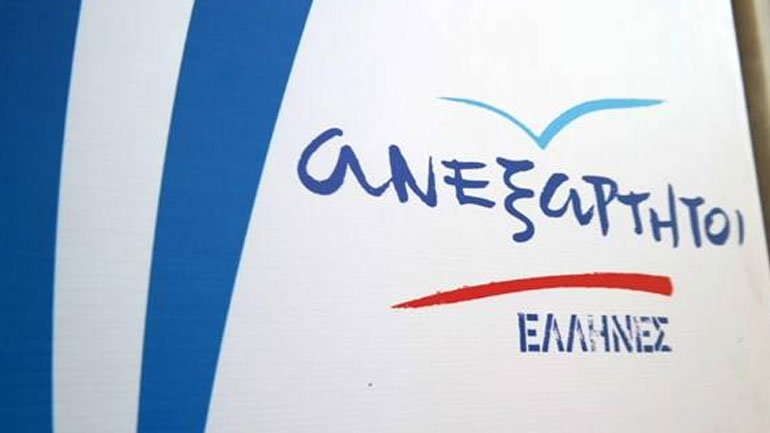 «O Στ. Θεοδωράκης να μην εκμεταλλεύεται τα εθνικά θέματα για την εξυπηρέτηση μικροκομματικών σκοπιμοτήτων»