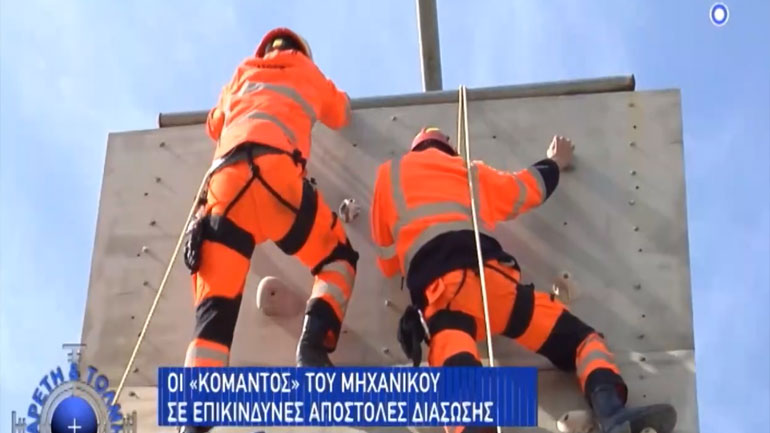 Το τρέιλερ της εκπομπής «Με Αρετή και Τόλμη» που θα μεταδοθεί την Κυριακή