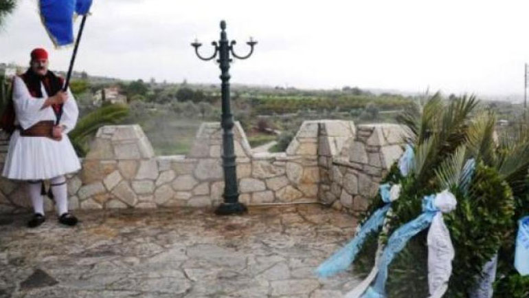 Την Κυριακή η εορτή για τη «Μάχη του Σαραβαλίου 9ης Μαρτίου 1822»