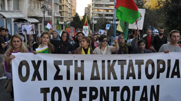 Συγκέντρωση Κούρδων στα γραφεία της ΕΕ στην Αθήνα