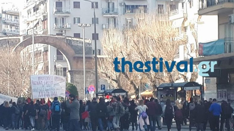 Ολοκληρώθηκε η παμβαλκανική πορεία στο κέντρο της Θεσσαλονίκης