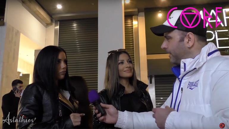 Power of Love – Παραδέξου πως βλέπεις και εσύ!