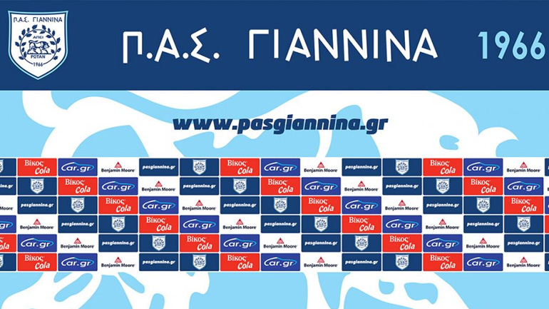 ΠΑΣ Γιάννινα: «Συγνώμη από τον φίλαθλο κόσμο»