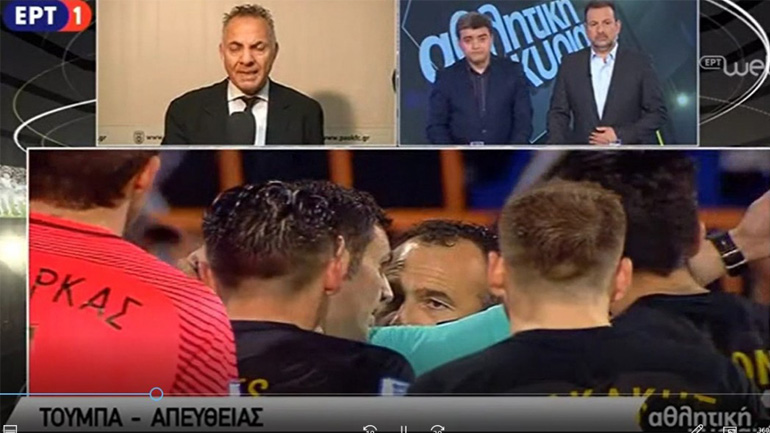 Χαμός on air με Μίνο και Ατματσίδη στην «Αθλητική Κυριακή»