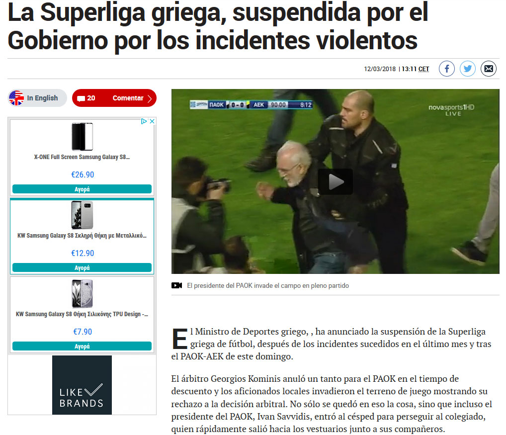 Το δημοσίευμα της Marca