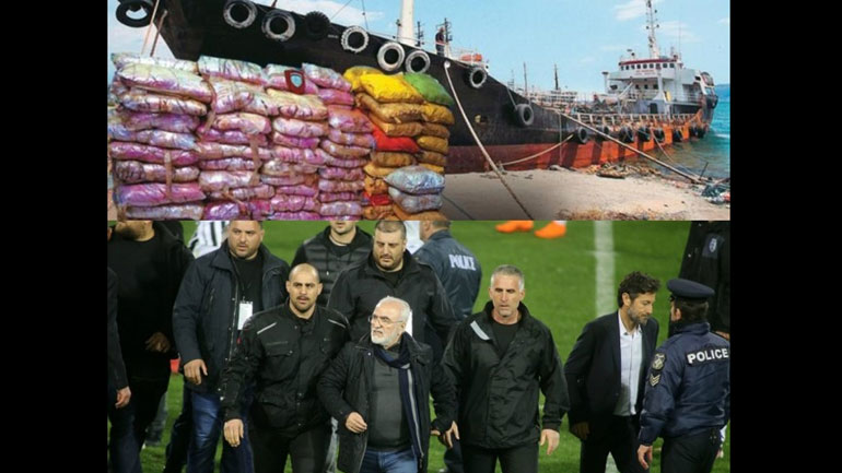 «Τουϊτέρατα»