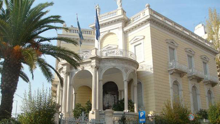 Έκθεση για το «Χρήμα» στο Μουσείο Κυκλαδικής Τέχνης