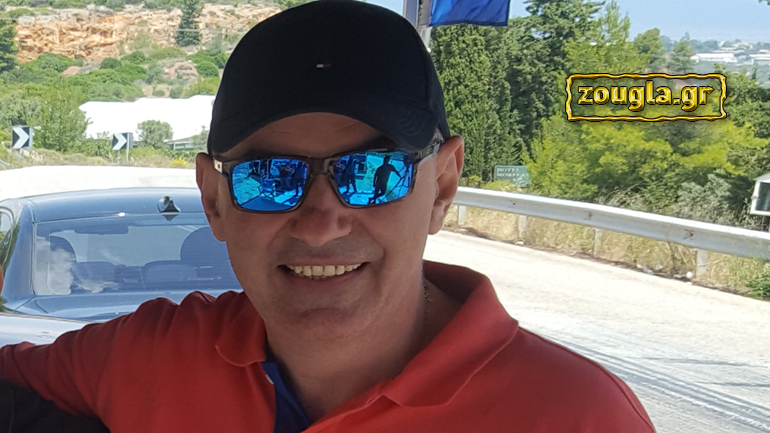 Ο Νίκος Σάλτας