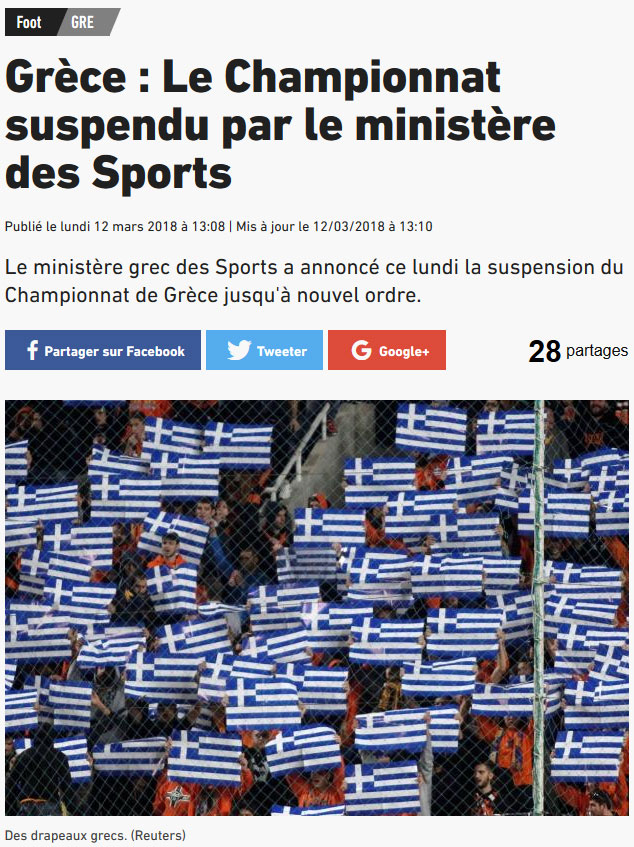 To δημοσίευμα της «Equipe»