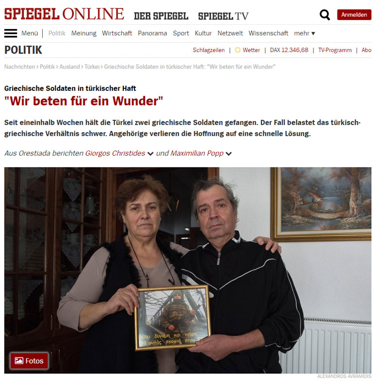 Το άρθρο του 'Spiegel'