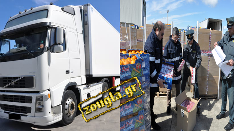 Μπλόκο σε 6,5 τόνους λαθραία τσιγάρα από την Ελλάδα