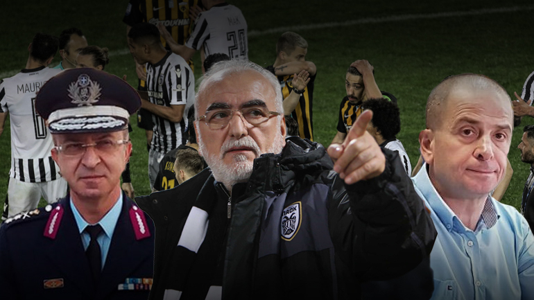 Καμαρώστε τους! Καμαρώστε τους!